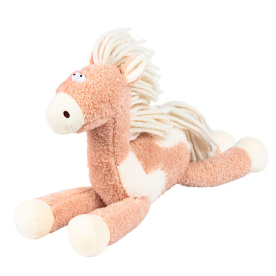 Мягкая игрушка Конь Булзай 25 см Символ Года Maxitoys MT-250234-25 1